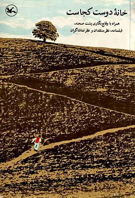 东莞seo项目怎样优化